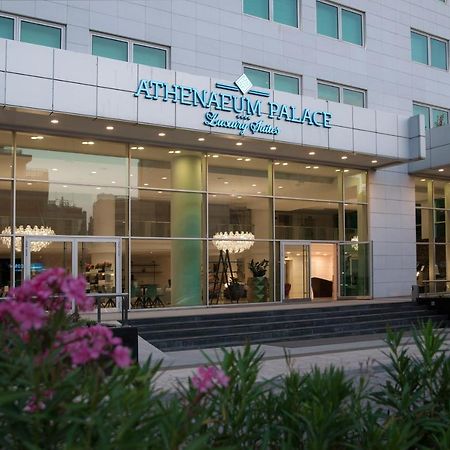 Athenaeum Palace & Luxury Suites Екстер'єр фото
